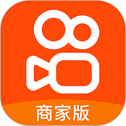 快手小店商家版手机端