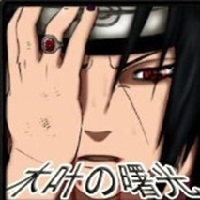 魔兽争霸木叶曙光3.0正式版