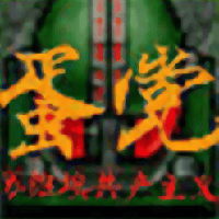 铁锈战争蛋党模组v1.12b 安卓版