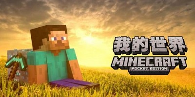 我的世界启动器