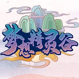 我的世界神奇宝贝梦想精灵谷v7.6 安卓版