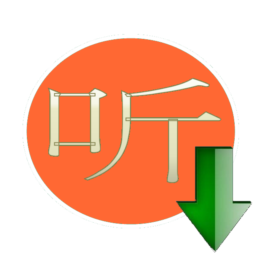 喜马拉雅专辑批量下载工具
