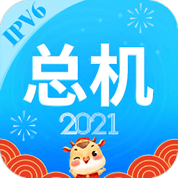 中国电信总机服务最新版
