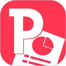 ppt一键制作软件v3.5.8 安卓版