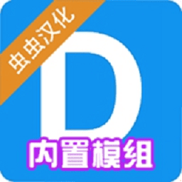 gmod盖瑞模组官方版(正版带模组)