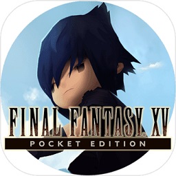 最终幻想15口袋中文版v1.0.7.705 安卓版