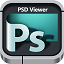 psd viewer for pc