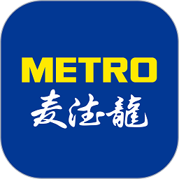 麦德龙官方网上商城