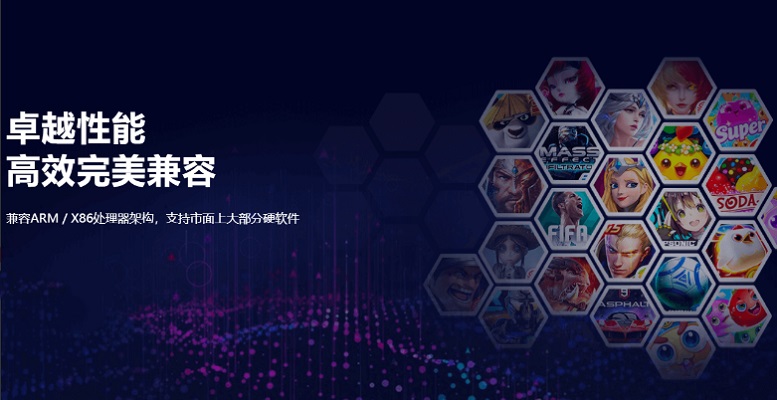遁地模拟器电脑版 v1.6.1 免费版 1