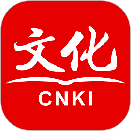 知网文化官方版