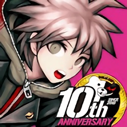 超级弹丸论破1中文版(枪弹辩驳希望学园与绝望高中生)v1.0.2 安卓版