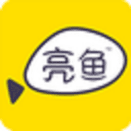 acdsee亮鱼剪辑官方版v7.1.3.285 正式版