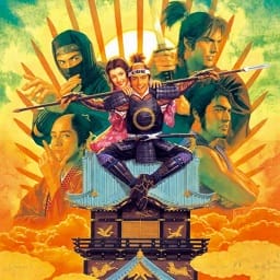 太阁立志传5免安装硬盘版