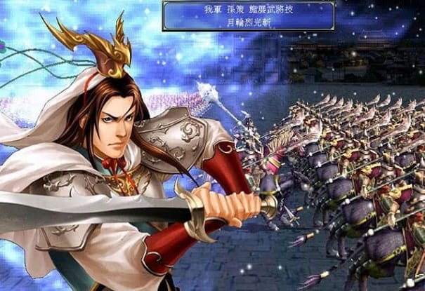 三国群英传7中文硬盘版 v12.2 电脑免费版 1