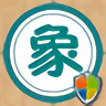 象棋巫师电脑版