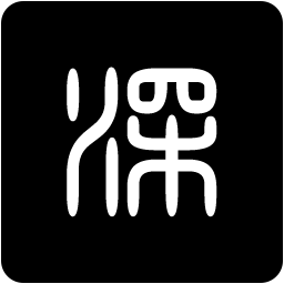 电脑桌面挂机锁软件