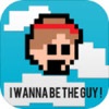 i wanna be the guy正版官方中文版