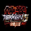 铁拳5暗之复苏中文版