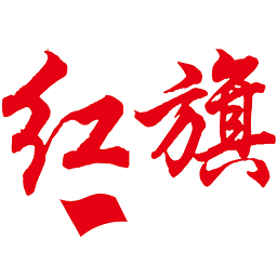 红旗Linux桌面操作系统v11.0.1 官方最新版