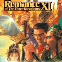 三国志11威力加强版完整版电脑中文版