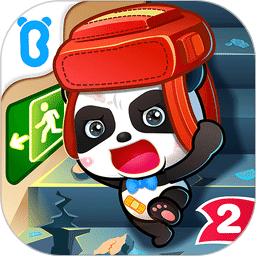 宝宝地震安全2app