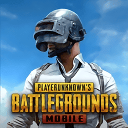 绝地求生(PUBG MOBILE)v4.5.0 安卓版