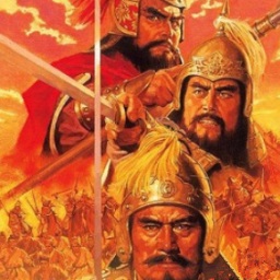 三国志5威力加强版绿色版电脑免安装版