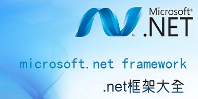 net framework