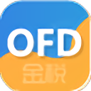 金税ofd电子发票阅读器