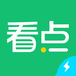 中青看点极速版app
