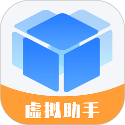 八门虚拟神器appv1.1.1 安卓版