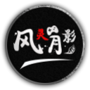 觅长生修改器3dm最新版