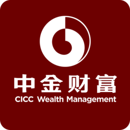中金财富管理终端电脑版
