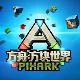 我的世界方舟生存进化模组v1.16.221.01 安卓版