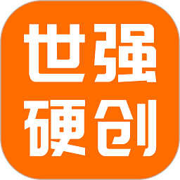 世强硬创电商平台