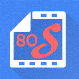 80s手机电影免费版v1.6.2 安卓版