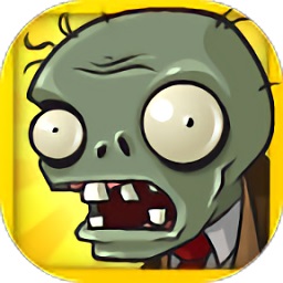 植物大战僵尸砸罐子手机版(PVZ FCE)