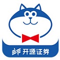 开源证券肥猫理财金融终端