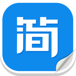 简单智课堂教师版pc端