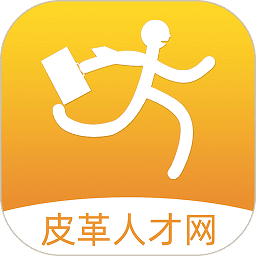 皮革人才网手机触屏版