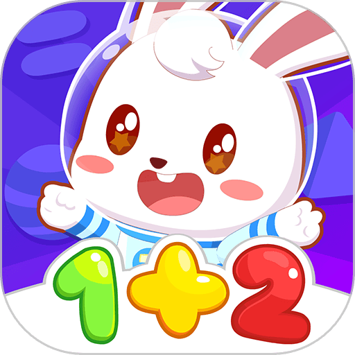 兔小贝思维app