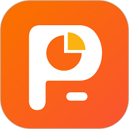 手机ppt模板汇软件v1.3.9 安卓版