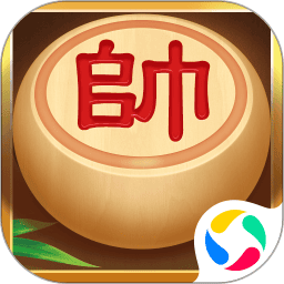 天天爱象棋游戏