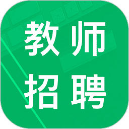教师招聘考试题库最新版