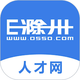e滁州招聘网手机版