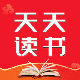 天天阅读最新版本v5.0.8安卓官方版