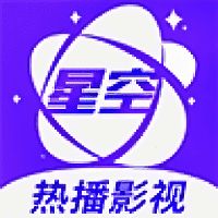 星空视频app官方最新版2026