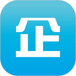 易正企信通