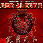 红色警戒3龙霸天下OV2.8终极版