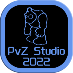 PVZ Studio 2026正式版